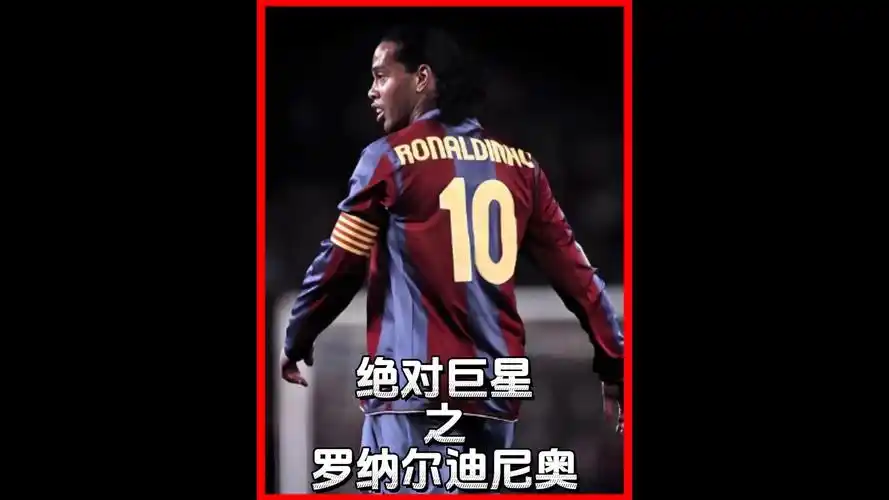 規性的必要