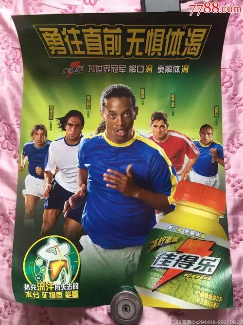 非凡